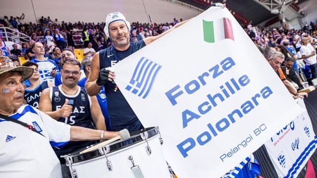 Eurobasket 2025: Υπόκλιση! Ο Ακίλε Πολονάρα ευχαρίστησε τους Έλληνες φιλάθλους στα ελληνικά!
