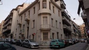 ΥΠΕΝ: Ανακοίνωσε νέο κώδικα χωροταξίας και πολεοδομίας