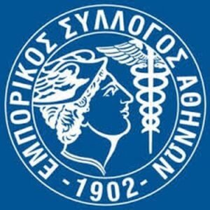 Εμπορικός Συλλόγος Αθηνών: «Αν δεν δράσει η κυβέρνηση, το 50% των μικρομεσαίων θα κλείσει σε τρία χρόνια»