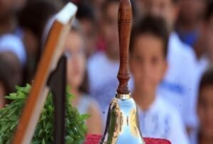 Νέα σχολική χρονιά: Τι φέρνει η επιστροφή στα θρανία για μαθητές και γονείς
