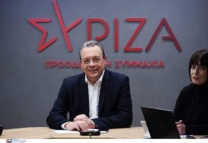Φάμελλος: Σειρά συναντήσεων την Δευτέρα ενόψει ΔΕΘ