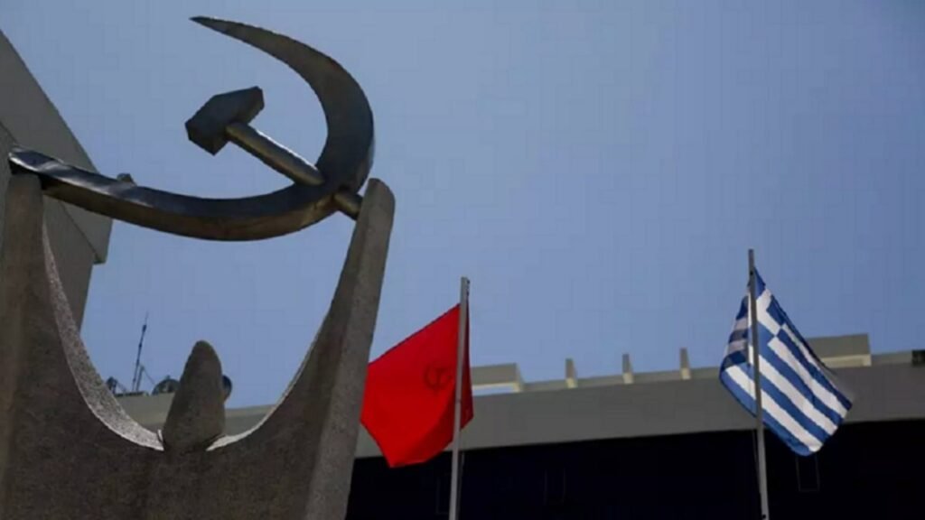 KKE: Η αποκρουστική συνομιλία του Π. Καμμένου αναδεικνύει και το πως ο «αμερικανικός παράγοντας» με ευθύνη