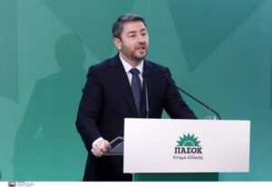 LIVE η ομιλία του Νίκου Ανδρουλάκη στο Ζάππειο στην εκδήλωση για τα 51 χρόνια του ΠΑΣΟΚ