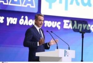 Μητσοτάκης στη ΔΕΘ: Μειώσεις φόρων για όλους και εξαγγελίες-έκπληξη για νέους, οικογένειες, χωριά και νησιά – Αναλυτικά όλα τα μέτρα  – enikonomia.gr