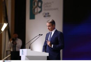 ΔΕΘ – Μητσοτάκης: Τέσσερις μεγάλες μεταρρυθμίσεις με ορίζοντα το 2030 – Τι είπε για την καθιέρωση του