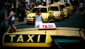 48ωρη απεργία στα ταξί της Αττικής από Τρίτη έως Πέμπτη
