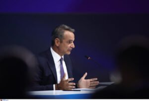 ΔΕΘ 2025 – Μητσοτάκης: Ο κ. Τσίπρας ζητεί από τους πολίτες να κάνουν αυτοκριτική, αλλά ο ίδιος απέτυχε και