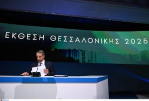 ΔΕΘ 2025 – Μητσοτάκης: «Όχι» σε κατάργηση ΕΝΦΙΑ – Γιατί απέκλεισε τη μείωση του ΦΠΑ – enikonomia.gr