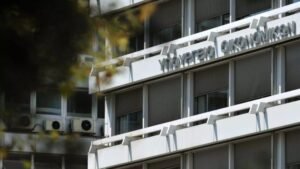 Πηγές υπουργείου Εθνικής Οικονομίας και Οικονομικών: «Προαιρετική η ευρωπαϊκή οδηγία για το ποια προϊόντα θα