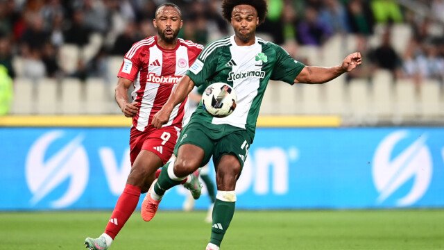 Super League: Αναλυτικά όλο το πρόγραμμα από την 4η έως και τη 15η αγωνιστική