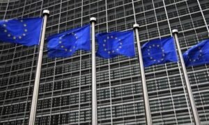 ΕΕ: Καταδίκασε την επίθεση του Ισραήλ στο Κατάρ ως «παραβίαση του διεθνούς δικαίου»