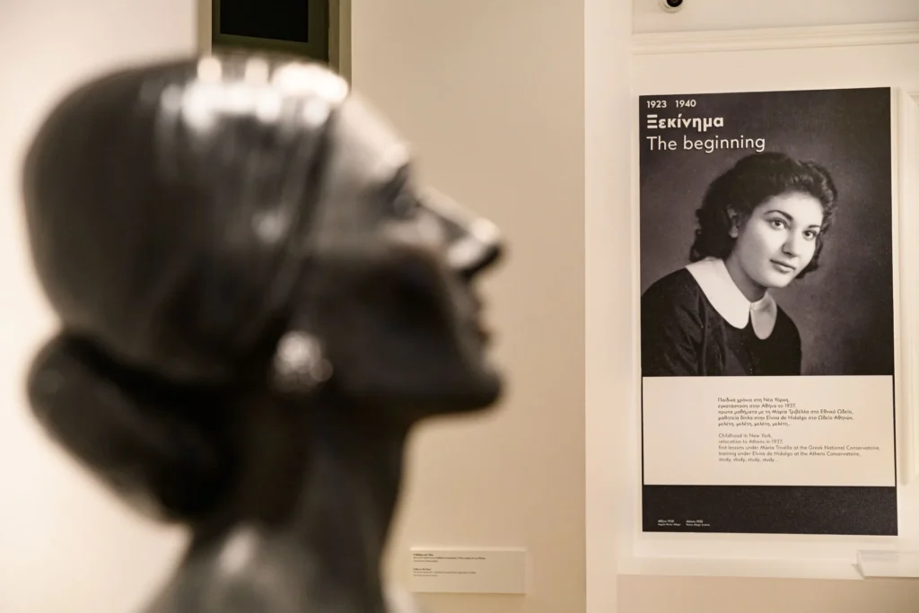 Ημέρα μνήμης Μαρίας Κάλλας: Το Μουσείο υποδέχεται τον σκηνοθέτη Tony Palmer