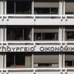 Ειδική Πρόσκληση από το ΥΠΕΘΟΟ: 25 εκατομμύρια για την Περιβαλλοντική Εξυγίανση και Ανάπτυξη της Πρώην ΑΕΒΑΛ Πτολεμαΐδας