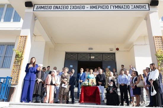 Ζαχαράκη: Για εμάς, βρίσκεται στην ίδια προτεραιότητα κάθε σχολείο, οποιασδήποτε βαθμίδας, οπουδήποτε στην