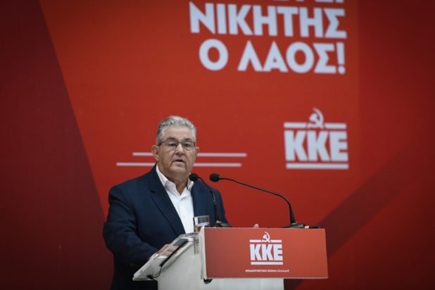Κουτσούμπας στη ΔΕΘ: Πραγματικά νέο παραγωγικό μοντέλο, είναι η εργατική εξουσία, ο σοσιαλισμός