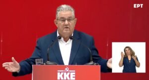 ΑΠΕΥΘΕΙΑΣ – Η ομιλία του Δημήτρη Κουτσούμπα στη ΔΕΘ