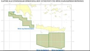 Μουδιασμένη η Τουρκία από την επίσκεψη Μπέργκαμ στην Ελλάδα και τη συμφωνία με Chevron