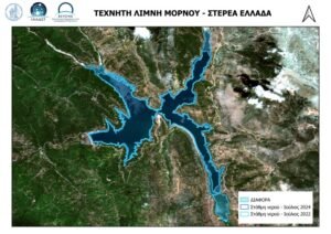 ΜΕΤΕΟ: Τη μικρότερη έκταση των τελευταίων, τουλάχιστον 10 ετών, έχει η λίμνη του Μόρνου