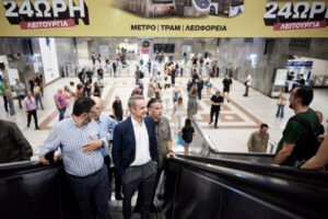 Κυριάκος Μητσοτάκης: Επισκέφθηκε τον σταθμό «Σύνταγμα» ενόψει της 24ωρης λειτουργίας του Μετρό κάθε Σάββατο
