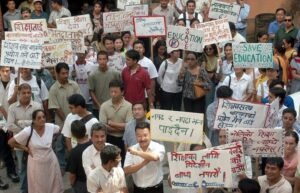 Νεπάλ: Ορκίστηκε πρωθυπουργός η πρώην πρόεδρος του Ανώτατου Δικαστηρίου