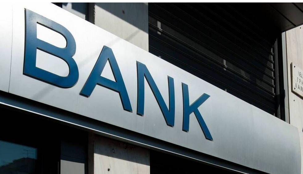 Κοινοί τραπεζικοί λογαριασμοί: Ποιες είναι οι παγίδες της Εφορίας για IRIS και αναλήψεις – enikonomia.gr