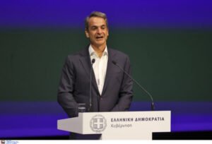 Κυριάκος Μητσοτάκης: Live η συζήτηση του Πρωθυπουργού με τον CEO της Google DeepMind Ντέμη Χασάμπη