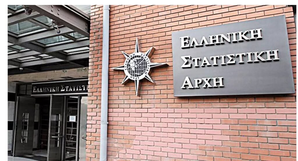 ΕΛΣΤΑΤ: Σημαντική αύξηση στον δείκτη μισθολογικού κόστους – Δείτε αναλυτικά τα νέα στοιχεία – enikonomia.gr