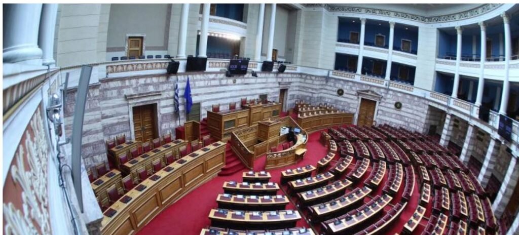 Βουλή: Κατατέθηκε το νομοσχέδιο για τα Αναπτυξιακά Προγράμματα -Τι αναφέρει – enikonomia.gr