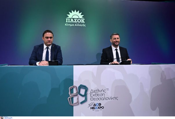 Ο Νίκος Ανδρουλάκης στη ΔΕΘ: Η πολιτική αλλαγή περνάει μέσα από τη νίκη του ΠΑΣΟΚ