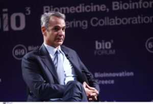 Μητσοτάκης στο Bio3 Forum 2025: Είμαι έτοιμος να συζητήσω τη δημιουργία υπουργείου Έρευνας και Ανάπτυξης