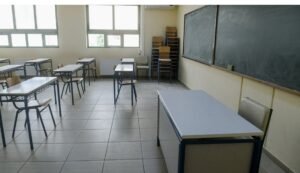 Νέα προκήρυξη 4ΕΑ/2025 για εκπαιδευτικούς Ειδικής Αγωγής: Ποιοι πρέπει να υποβάλουν διπλή αίτηση στο ΑΣΕΠ