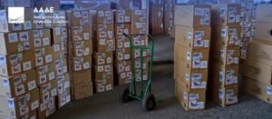 ΑΑΔΕ: Κατάσχεση τεράστιας ποσότητας λαθραίων υγρών ηλεκτρονικών τσιγάρων και συσκευών ατμίσματος –