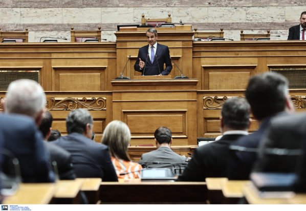 Συνεδρίαση ΚΟ Νέας Δημοκρατίας: Τα μηνύματα Μητσοτάκη για ενότητα και μεταρρυθμίσεις, η εκλογή Χαρακόπουλου