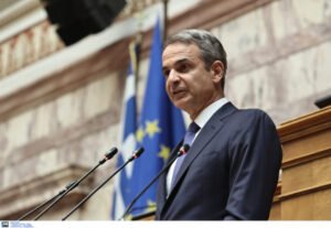 Κυριάκος Μητσοτάκης: Τη Δευτέρα στη Νέα Υόρκη για την Υψηλού Επιπέδου Γενική Συνέλευση του ΟΗΕ – Η ατζέντα