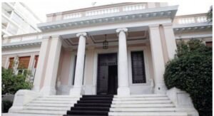 Μέγαρο Μαξίμου: Σήμερα η διυπουργική σύσκεψη για το ενεργειακό κόστος της βιομηχανίας – Ποια μέτρα