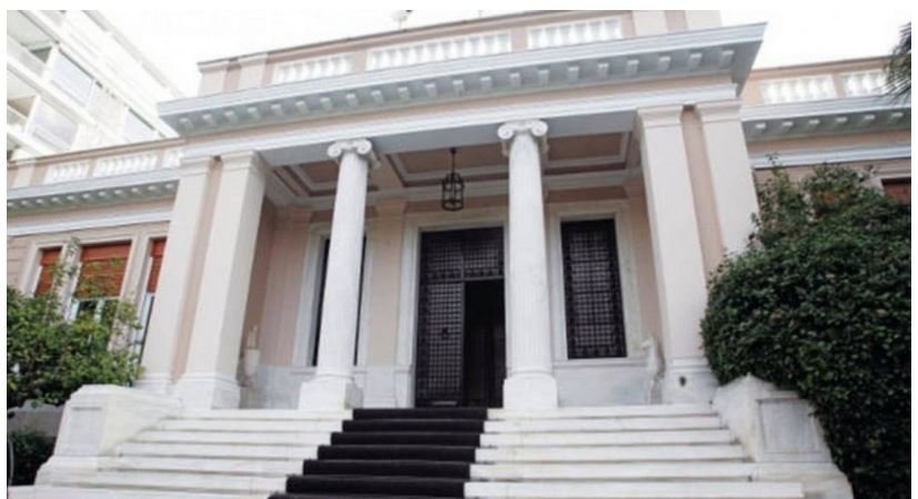 Μέγαρο Μαξίμου: Σήμερα η διυπουργική σύσκεψη για το ενεργειακό κόστος της βιομηχανίας – Ποια μέτρα