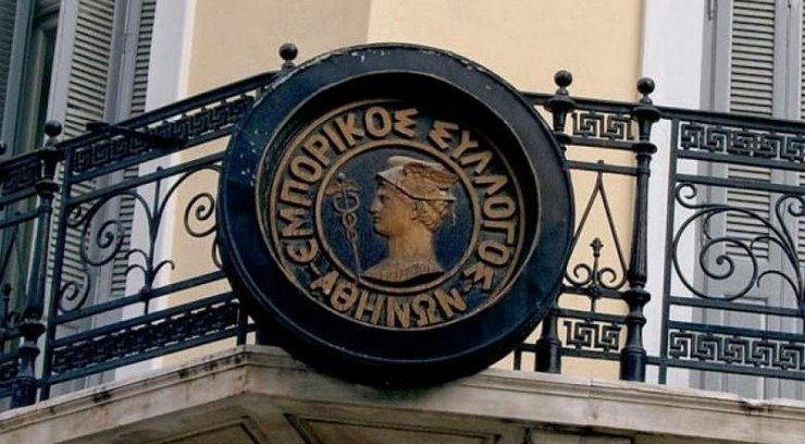 ΕΣΑ: Σήμα κινδύνου για το ενεργειακό κόστος στις ΜμΕ