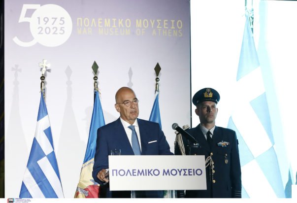 Νίκος Δένδιας: Το Πολεμικό Μουσείο θα εισέλθει στη νέα εποχή