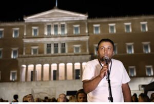 Τέμπη: Νέα πολιτική κόντρα μετά το αίτημα Ρούτσι για την εκταφή του παιδιού του – Οι ανακοινώσεις του Αρείου