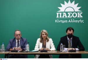 ΠΑΣΟΚ-ΚΙΝΑΛ: Οι 4 άξονες για την αντιμετώπιση του ιδιωτικού χρέους και την προστασία των δανειοληπτών