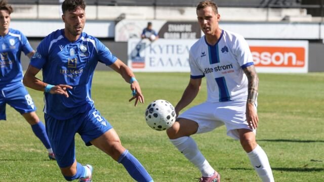 Καβάλα – Κηφισιά 1-1: Ο νεαρός Πατήρας έσωσε τον βαθμό για τους “μπλε” του Λέτο στο Κύπελλο Ελλάδος!