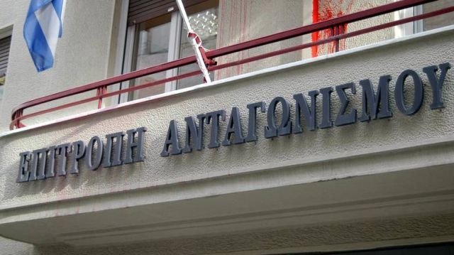 Σαρπ: Η μείωση εκκρεμοτήτων σε ΣτΕ και διοικητικά δικαστήρια βοηθούν στον ανταγωνισμό