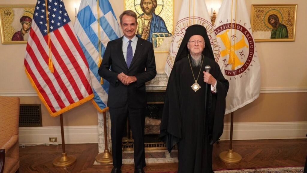 Κυριάκος Μητσοτάκης: Συναντήθηκε με τον Οικουμενικό Πατριάρχη, Βαρθολομαίο, στην έδρα της Αρχιεπισκοπής