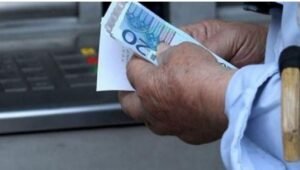 Συντάξεις Οκτωβρίου: Ποιοι συνταξιούχοι πηγαίνουν σήμερα στα ΑΤΜ- Πότε θα δοθεί η 4η δόση του επιδόματος