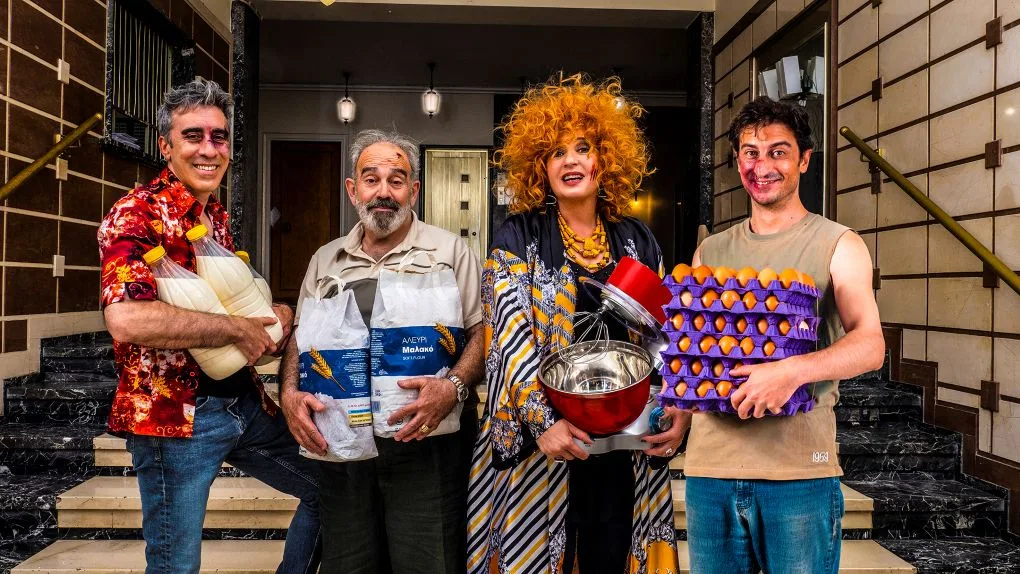 Το «Κέικ» του Βαγγέλη Χατζηγιαννίδη στο θέατρο Εμπορικόν