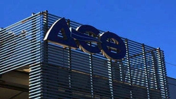 Παπαθανάσης: Η ΔΕΘ θα ανήκει στο Δημόσιο και θα ελέγχεται από το Δημόσιο