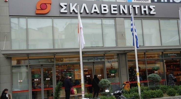 Σκλαβενίτης για πρόστιμο: Δεν έχει γίνει καμία απόπειρα παραπλάνησης των πελατών