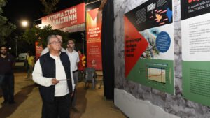 Κουτσούμπας από το 51ο Φεστιβάλ ΚΝΕ-Οδηγητή: «Χώροι, δράσεις και εκδηλώσεις θα είναι μια μεγάλη διαδήλωση