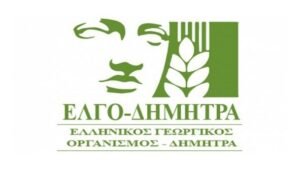 Αυξημένες 34% οι εγγραφές στις σχολές του ΕΛΓΟ ΔΗΜΗΤΡΑ