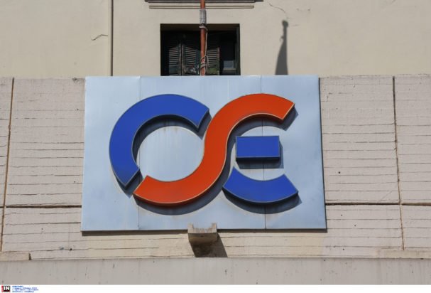 ΟΣΕ: Διαψεύδει δημοσίευμα για μισθό του CEO ύψους 9.000 ευρώ